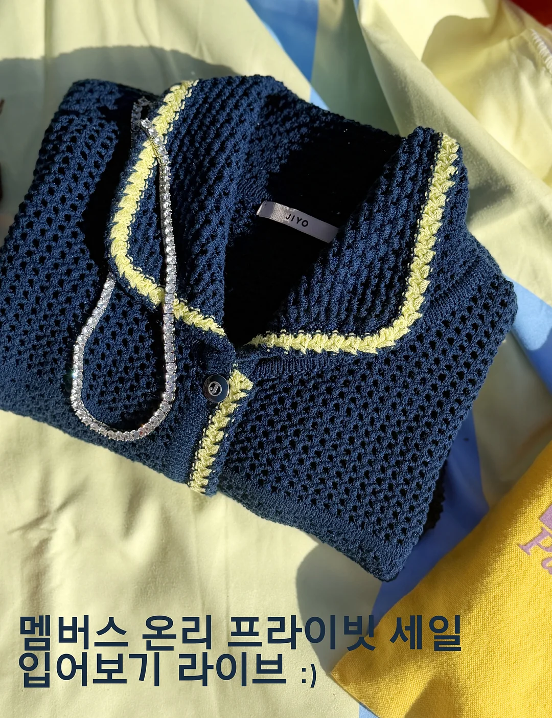 식탁등 4