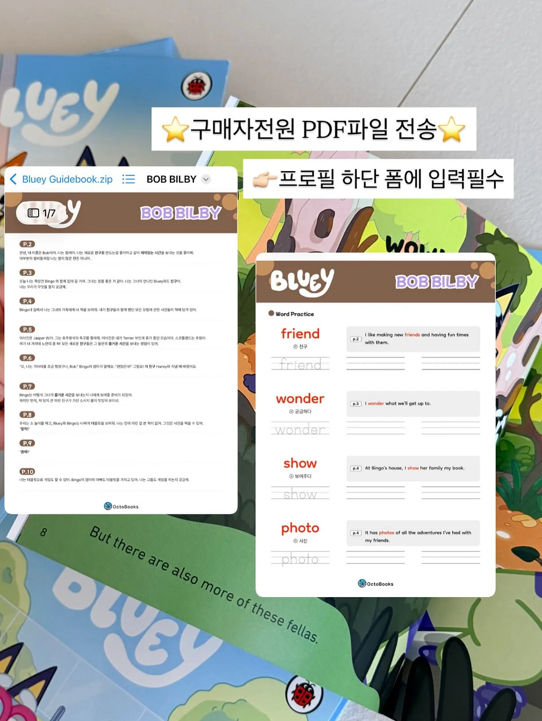 명품몰 창업 3
