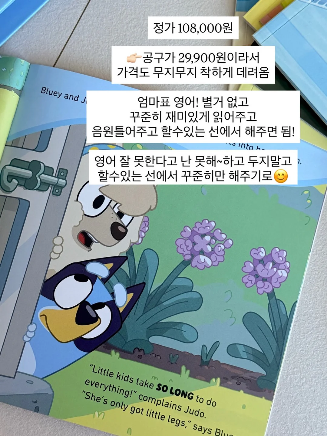명품몰 창업 4
