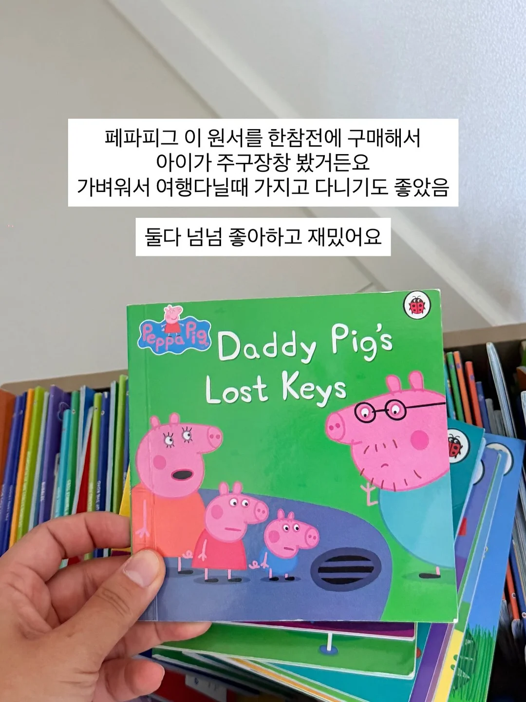 명품몰 창업 7