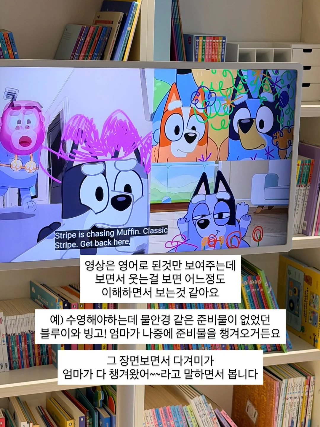 명품몰 창업 9