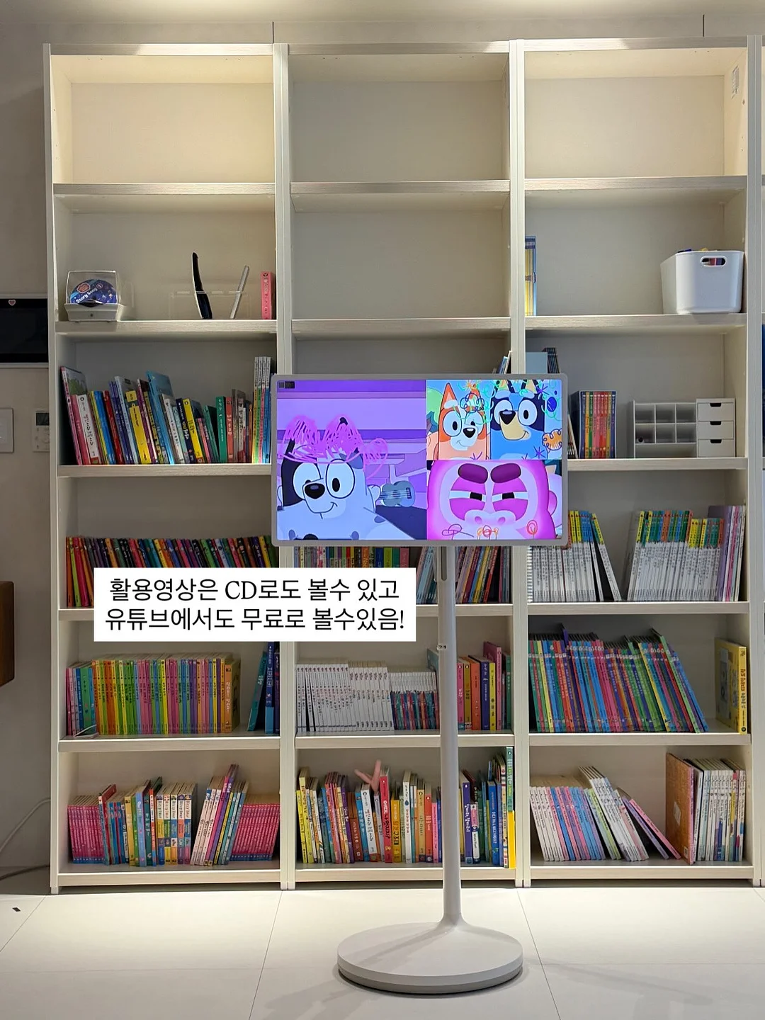 명품몰 창업 10