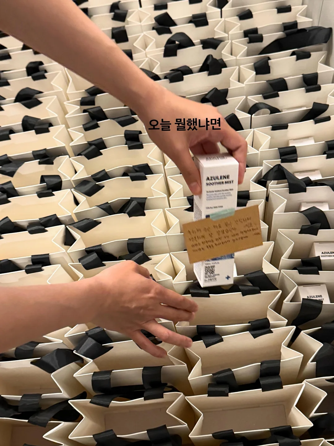 누디진주 (포인트3) 1