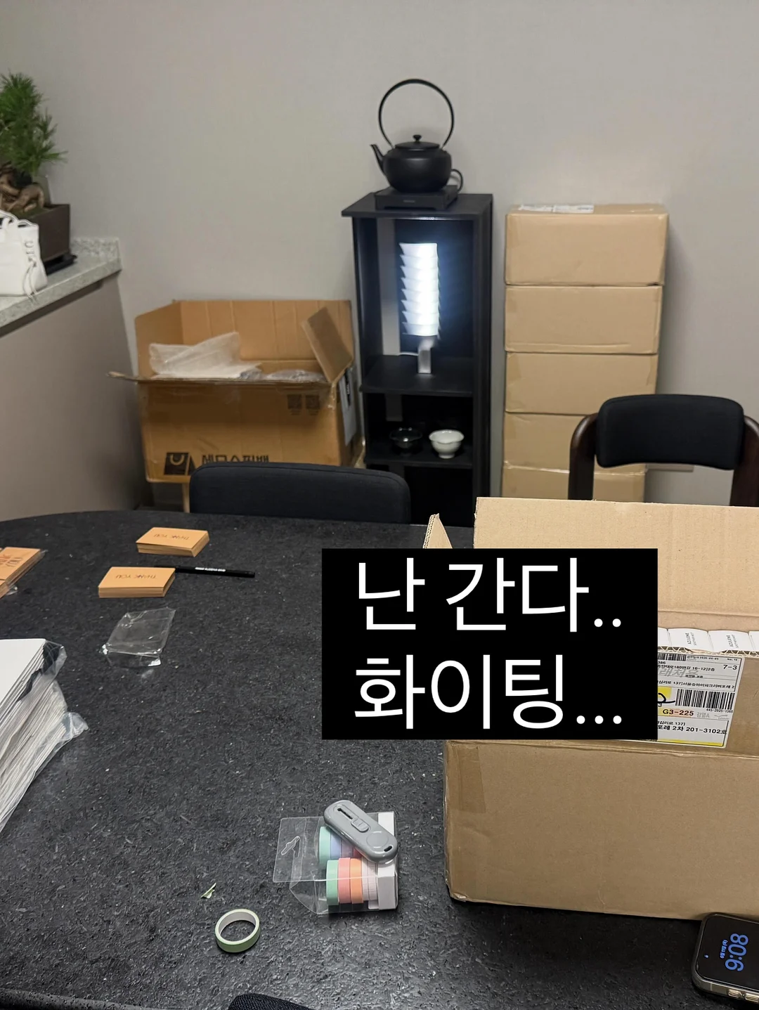 누디진주 (포인트3) 11
