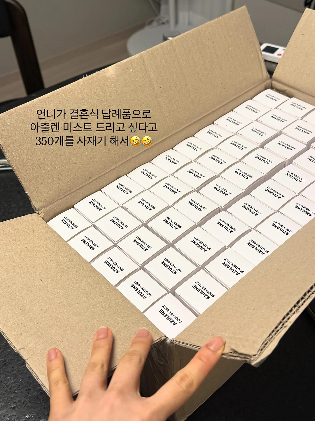 누디진주 (포인트3) 2