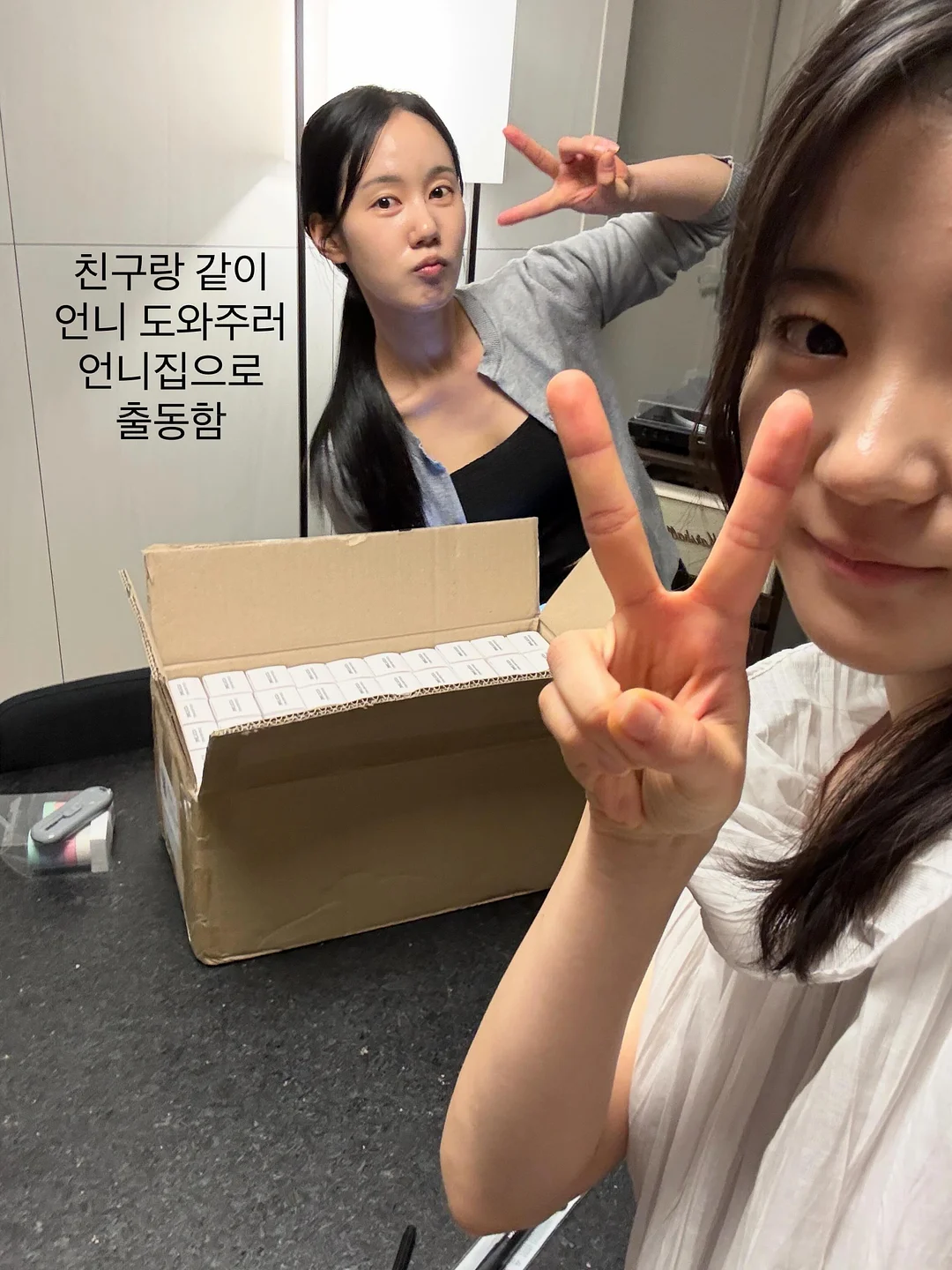 누디진주 (포인트3) 3