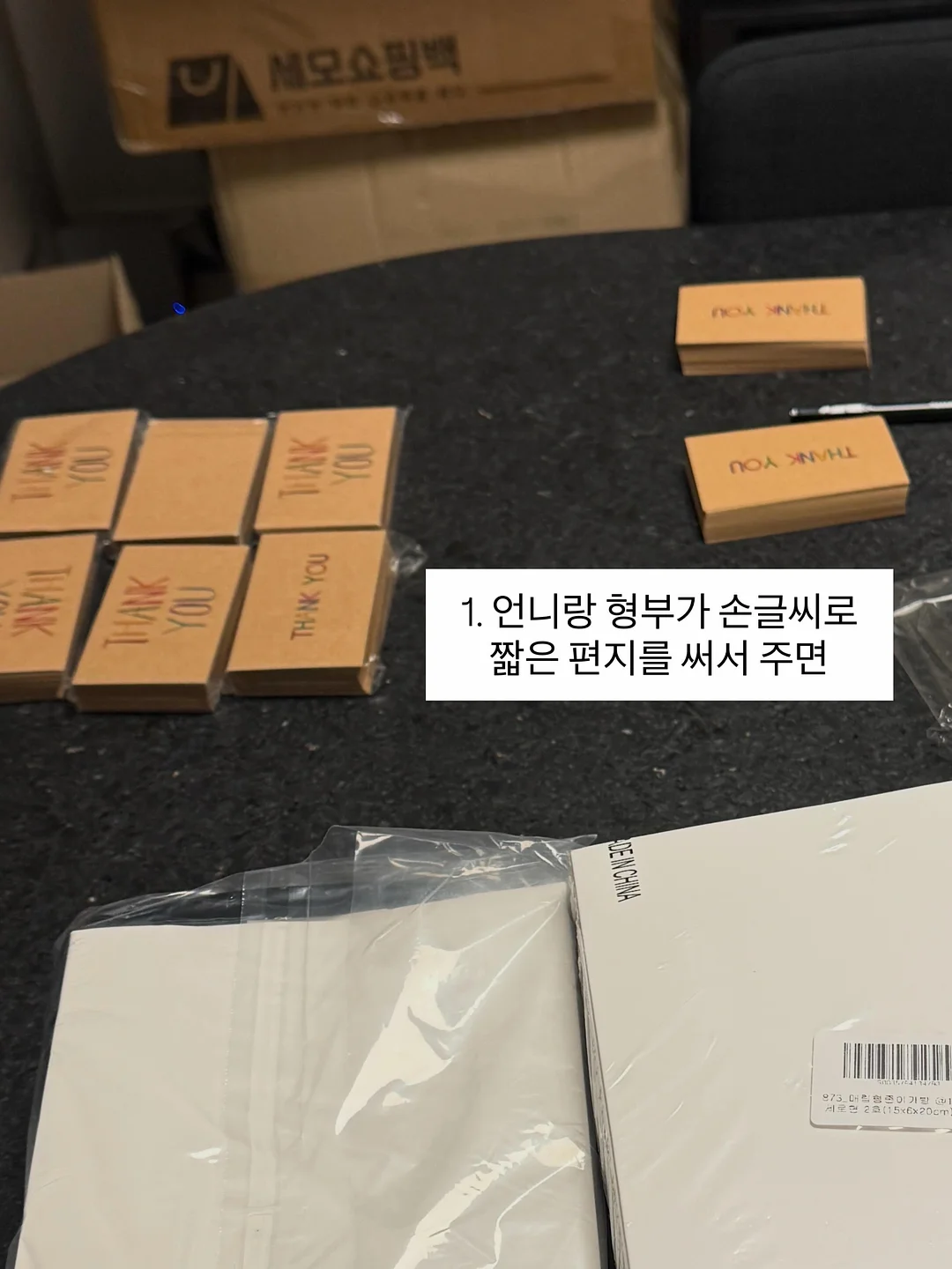 누디진주 (포인트3) 4
