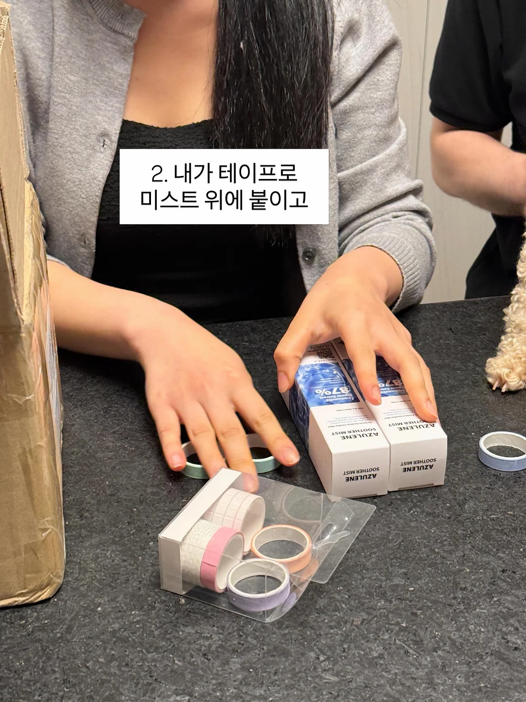 누디진주 (포인트3) 5