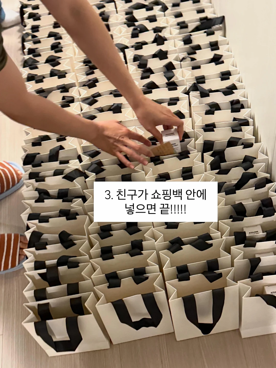 누디진주 (포인트3) 6