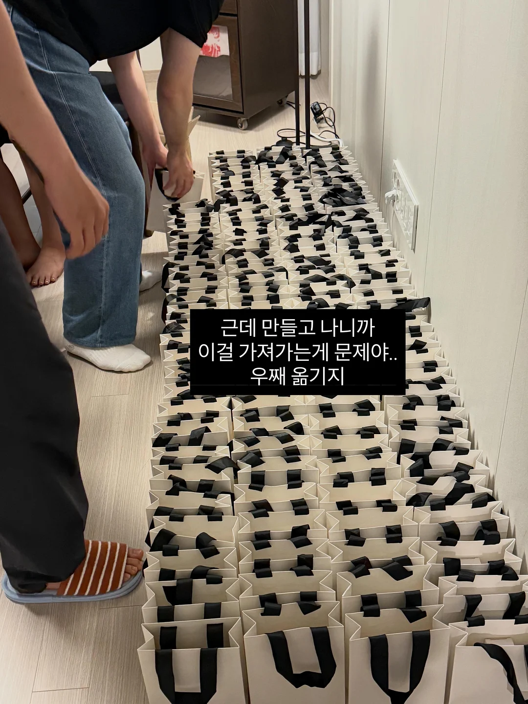 누디진주 (포인트3) 9