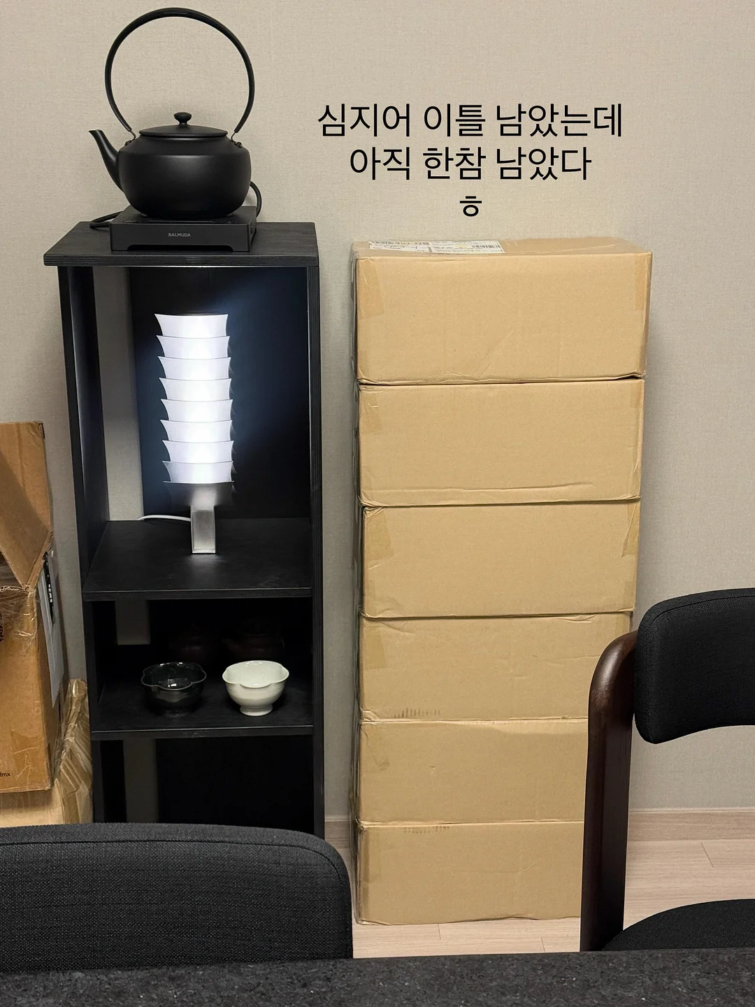 누디진주 (포인트3) 10