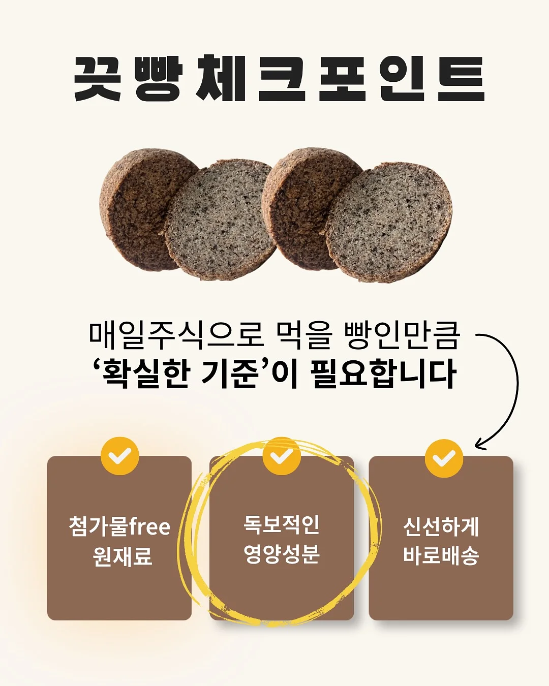 블랙 데스크 1
