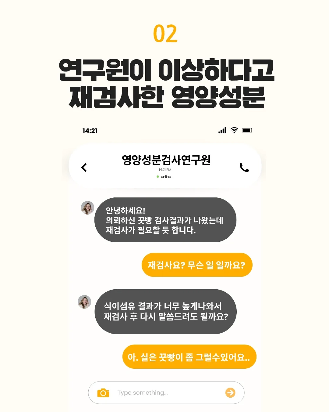 블랙 데스크 2