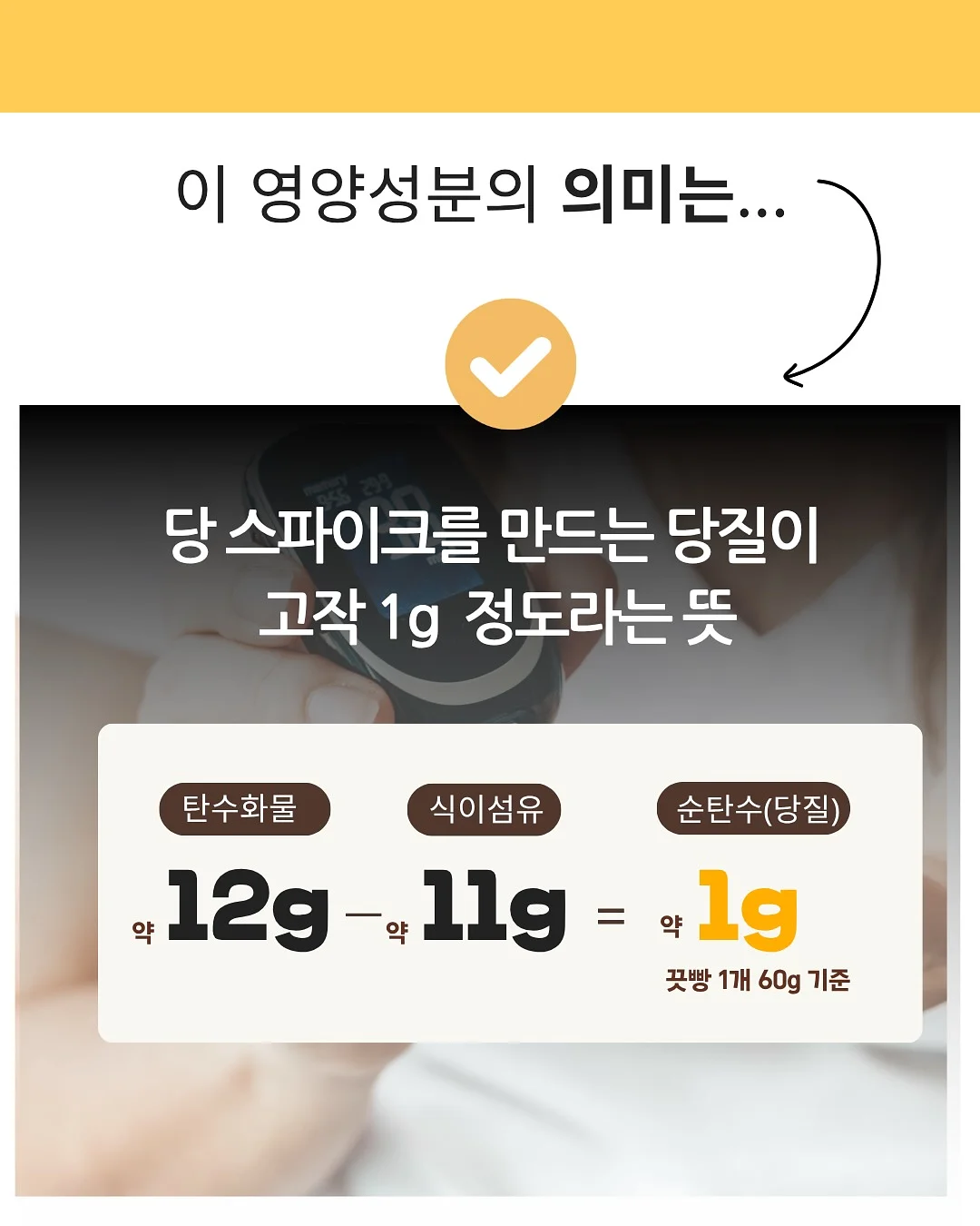블랙 데스크 4