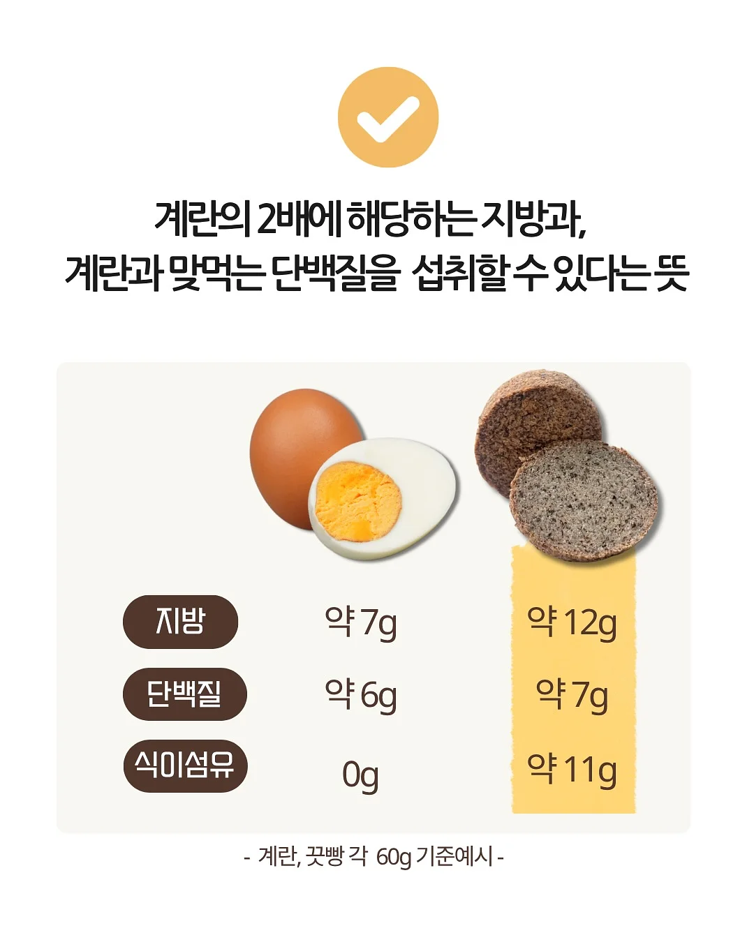 블랙 데스크 5