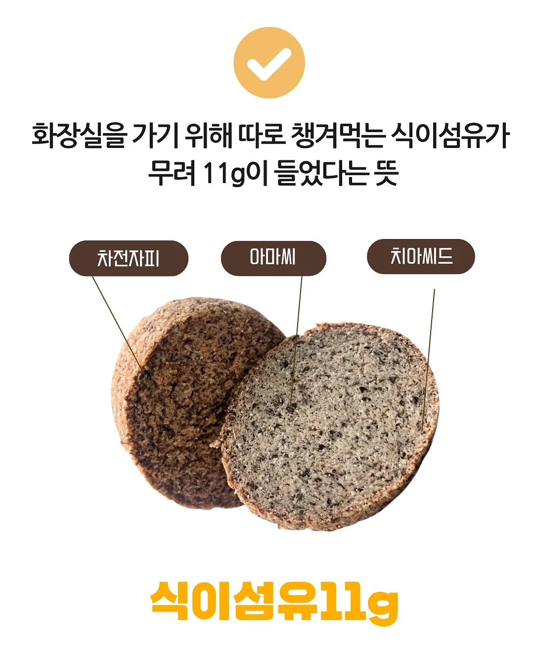 블랙 데스크 6