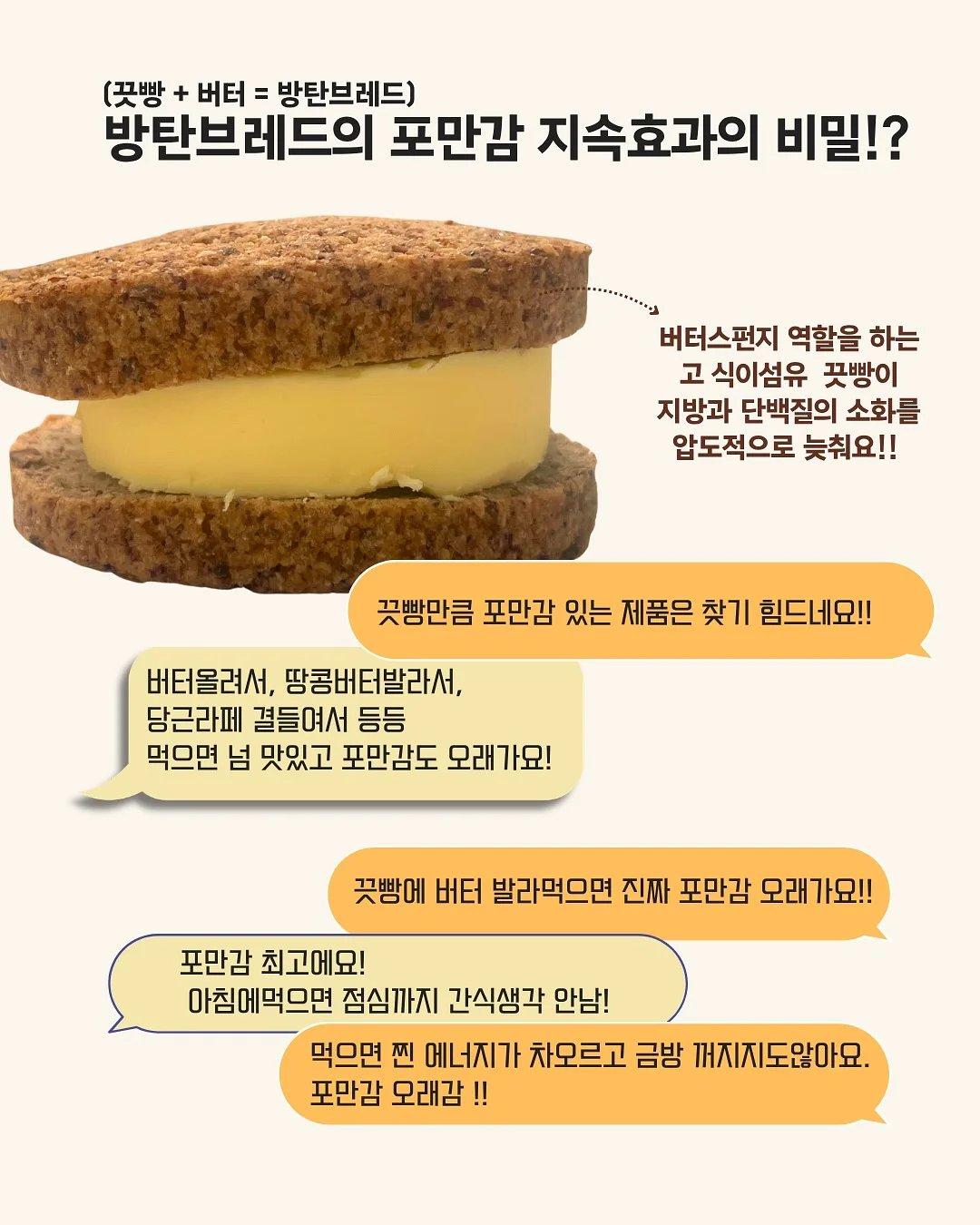 블랙 데스크 8