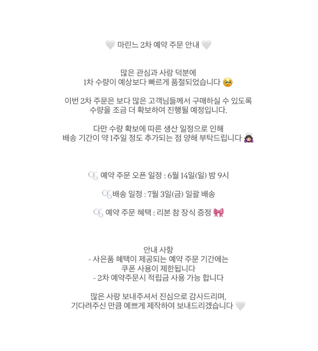 이동식 바퀴 책 정리함