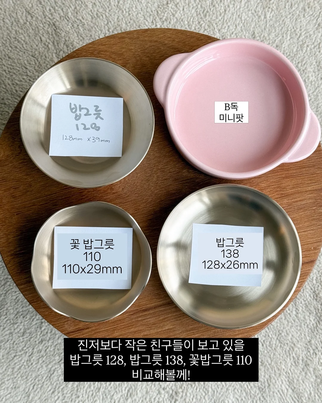메종키츠네 카라 반팔티 12