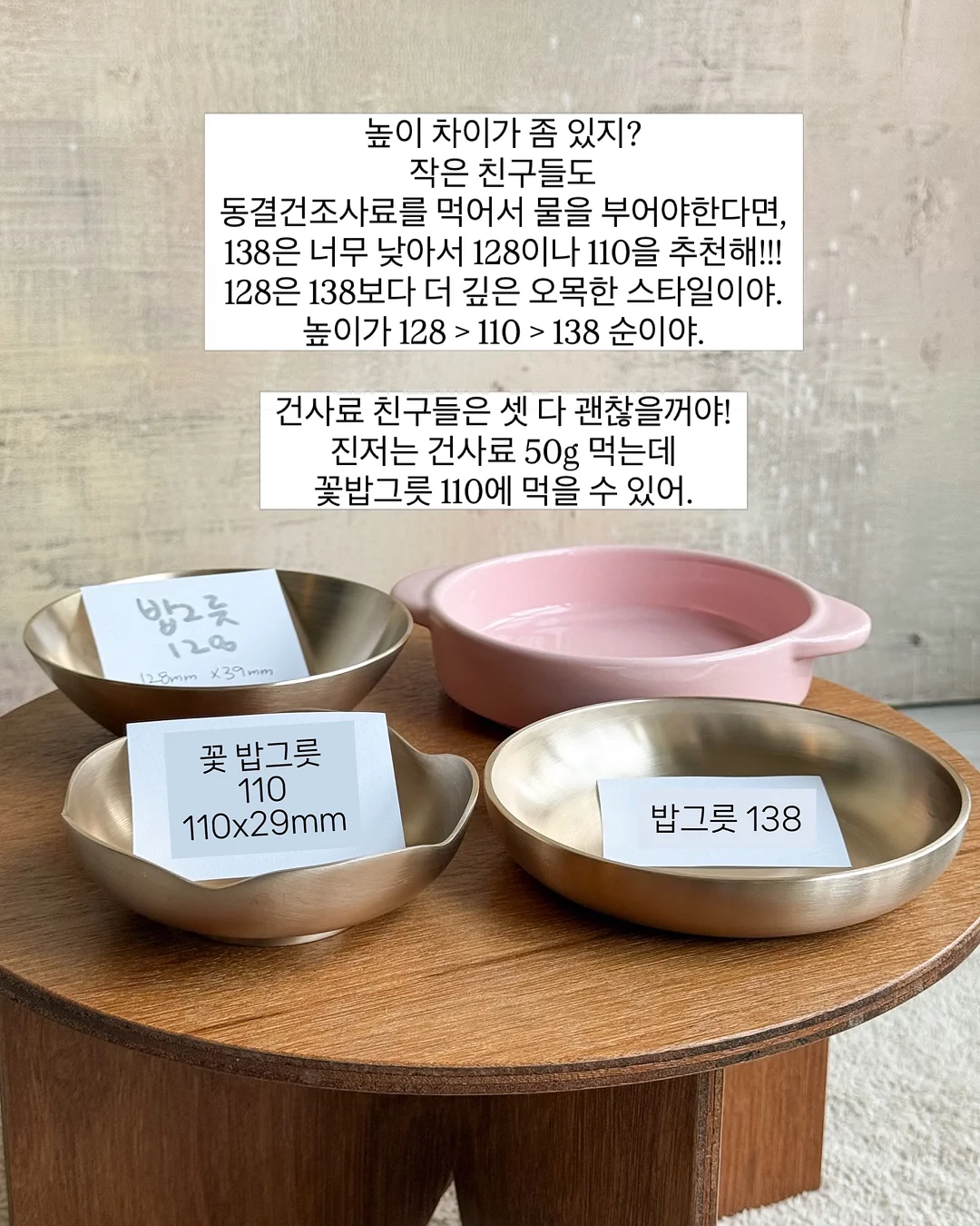 메종키츠네 카라 반팔티 13
