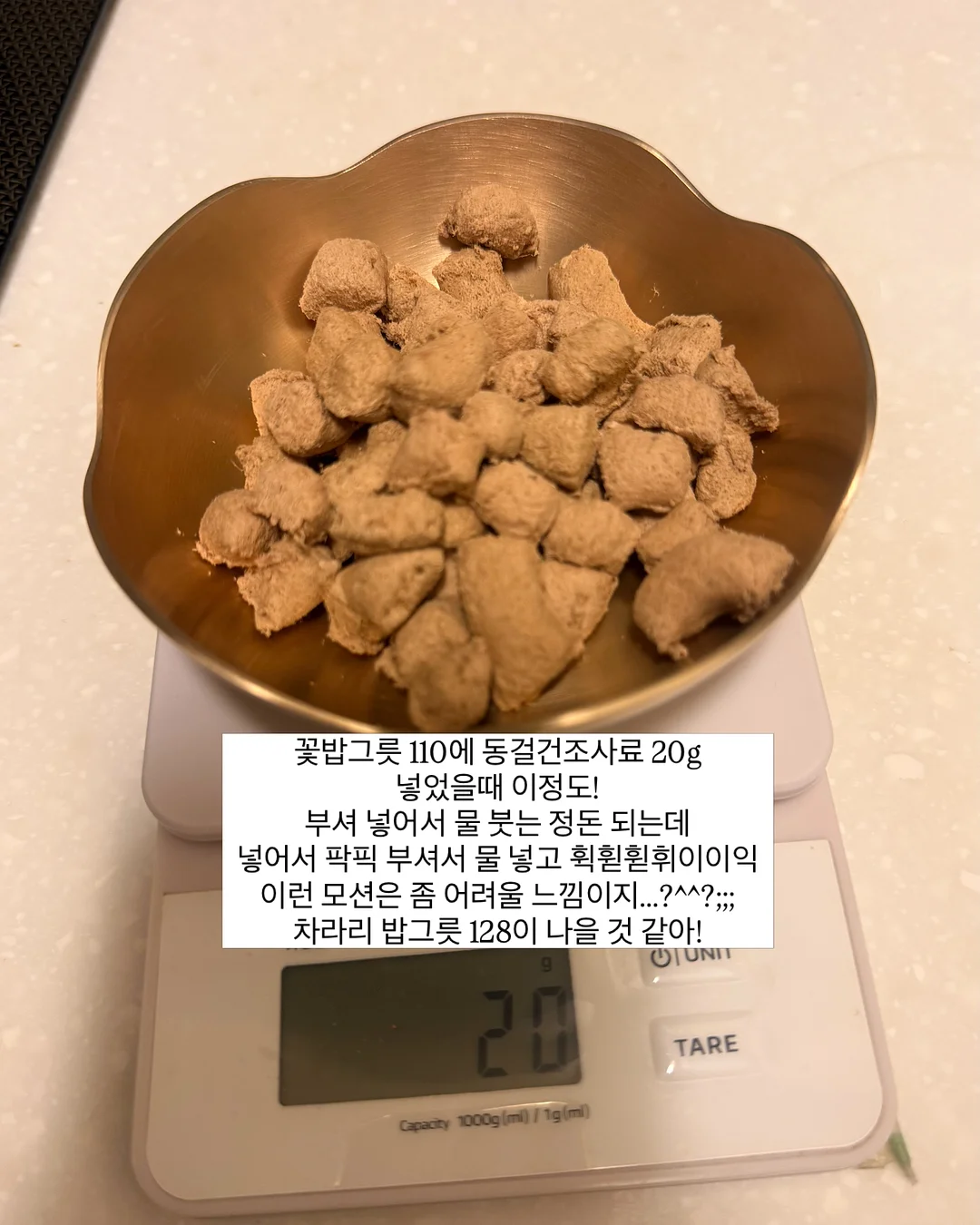 메종키츠네 카라 반팔티 14