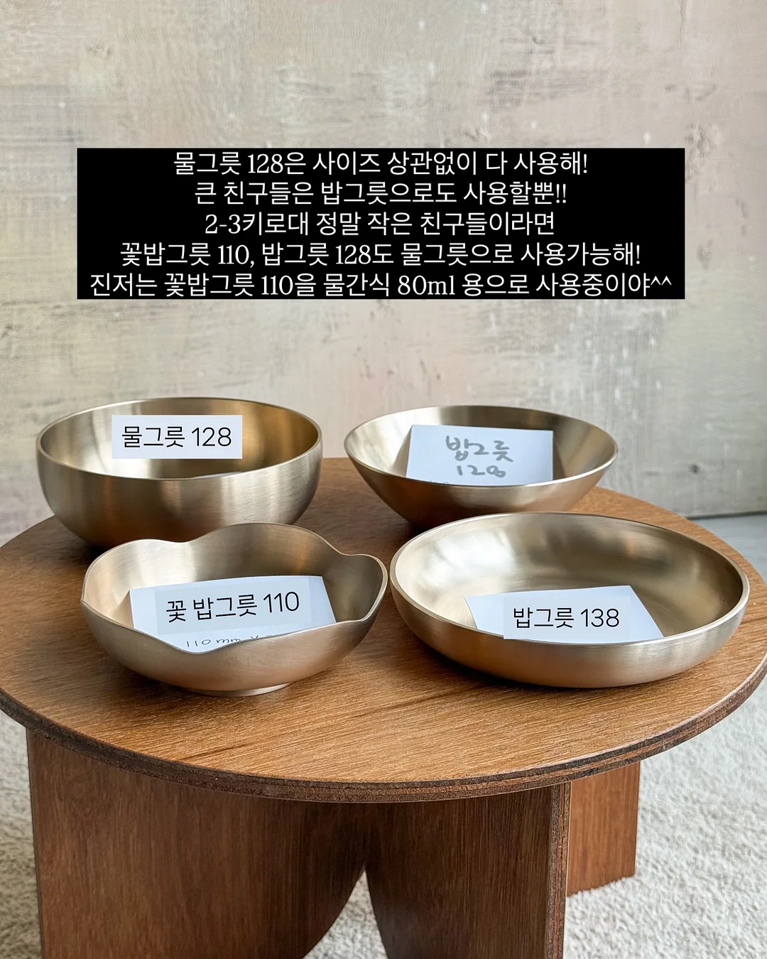 메종키츠네 카라 반팔티 15