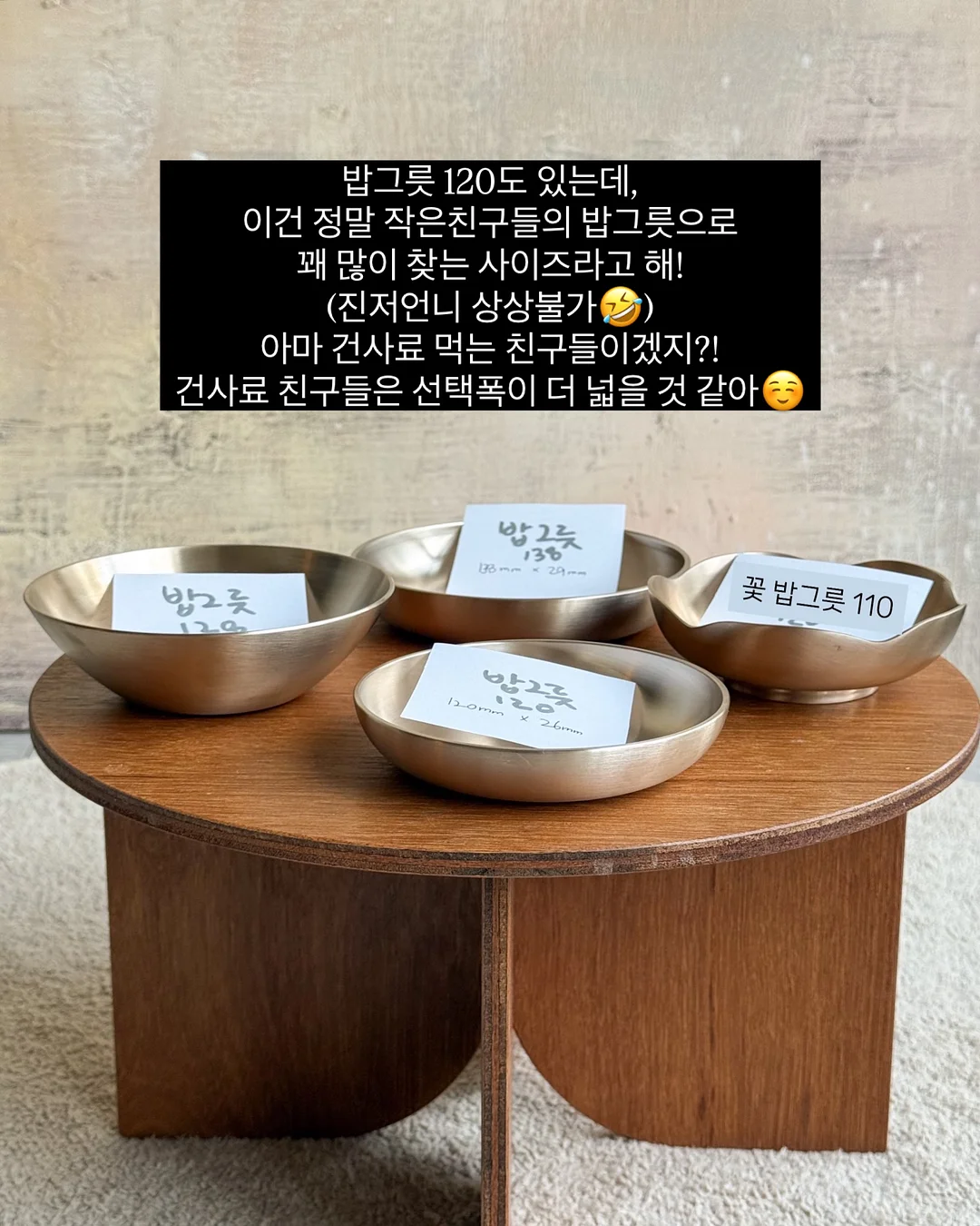 메종키츠네 카라 반팔티 16
