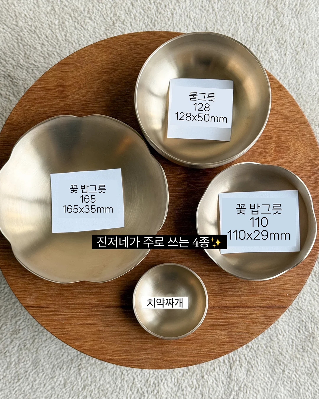 메종키츠네 카라 반팔티 17