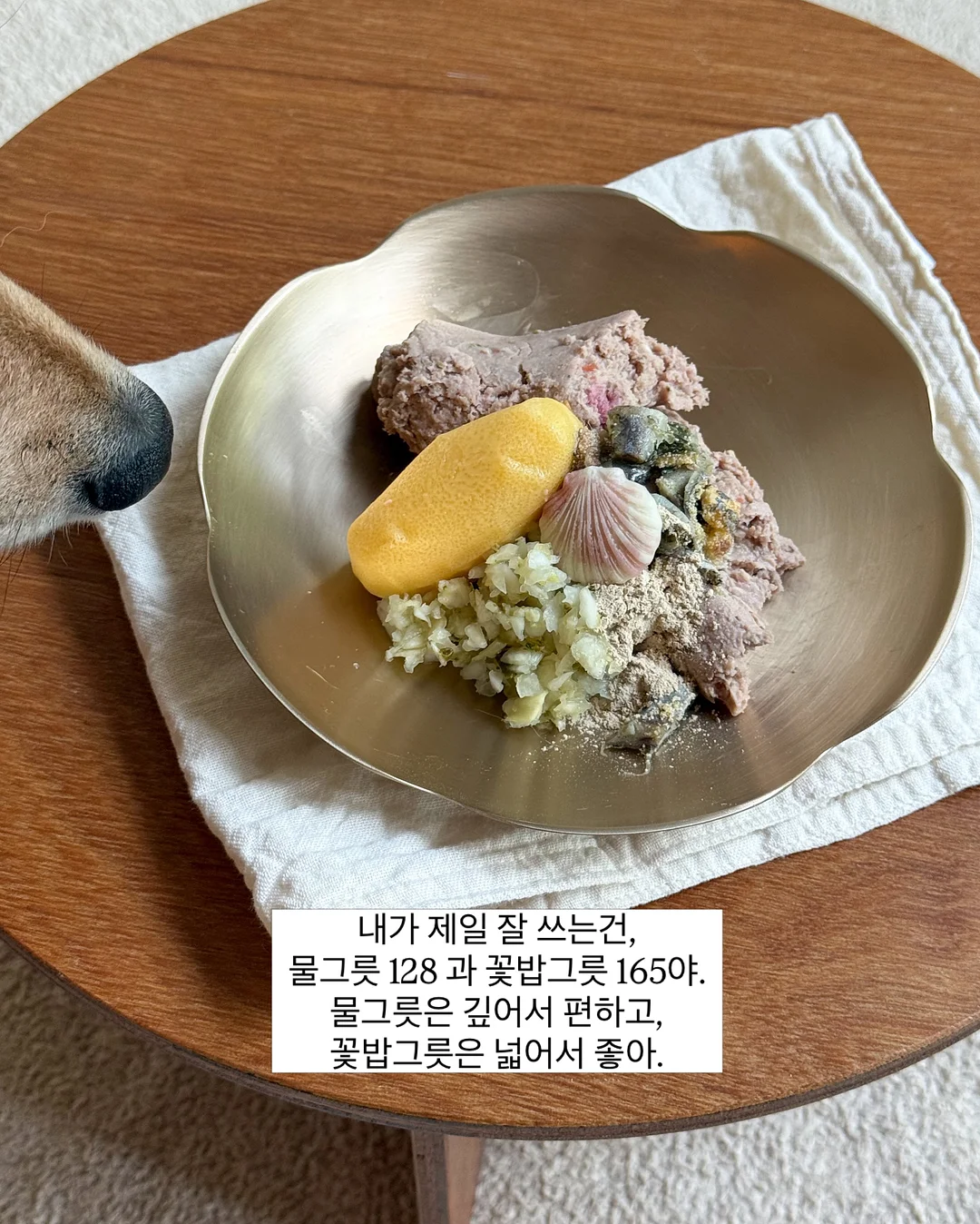 메종키츠네 카라 반팔티 3