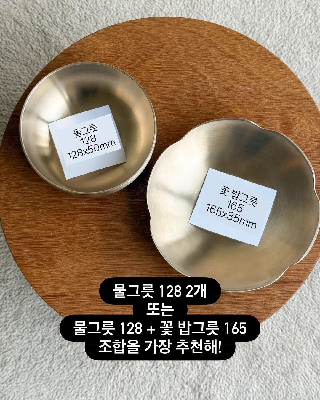메종키츠네 카라 반팔티 9