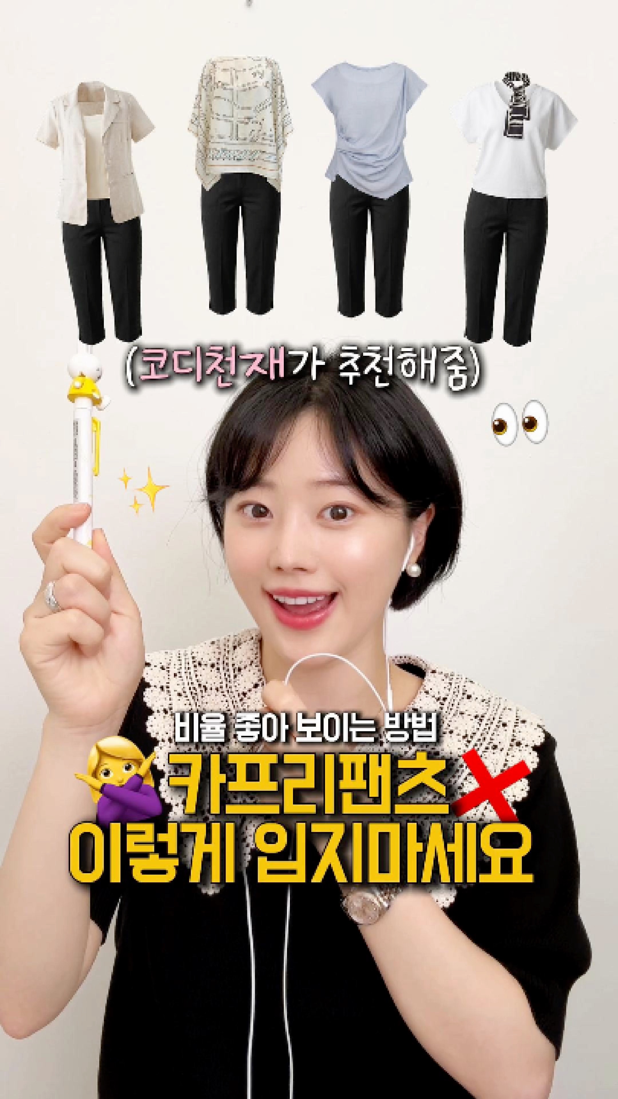 정책자금 개편