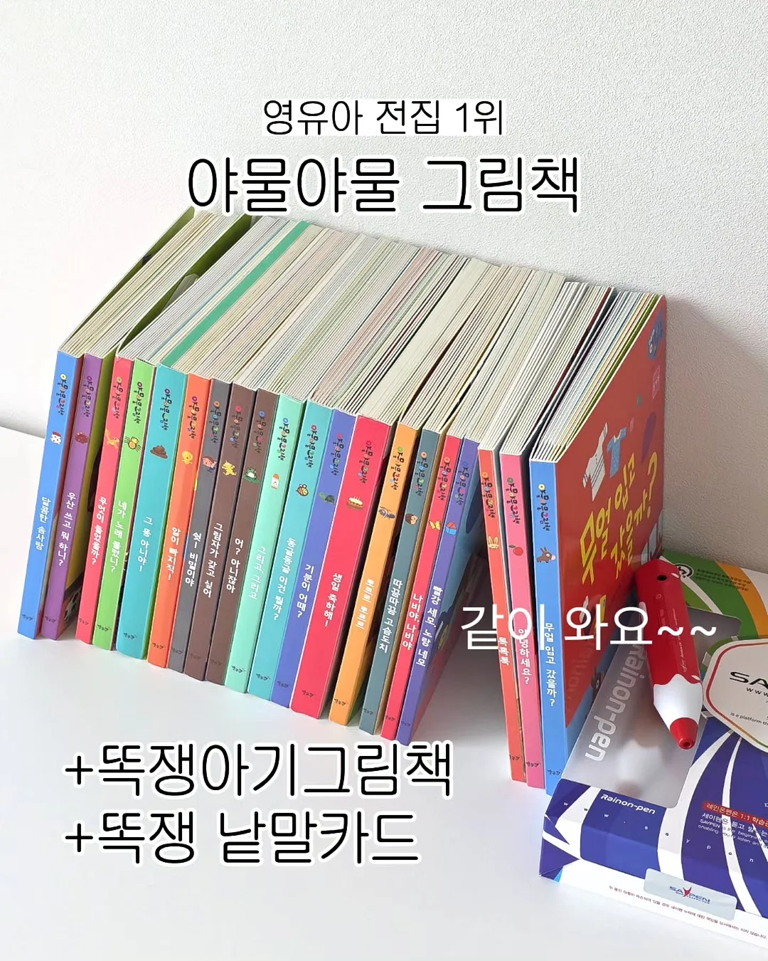 제주 친환경 무농약 블루베리 7