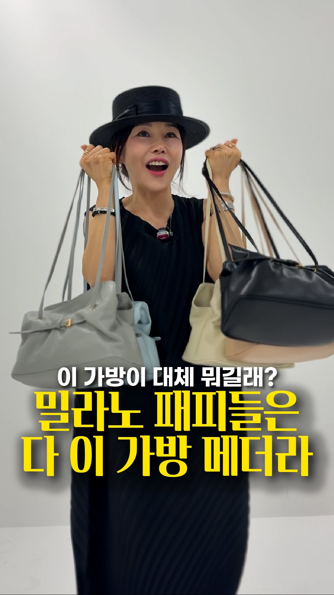미니 에어펌프