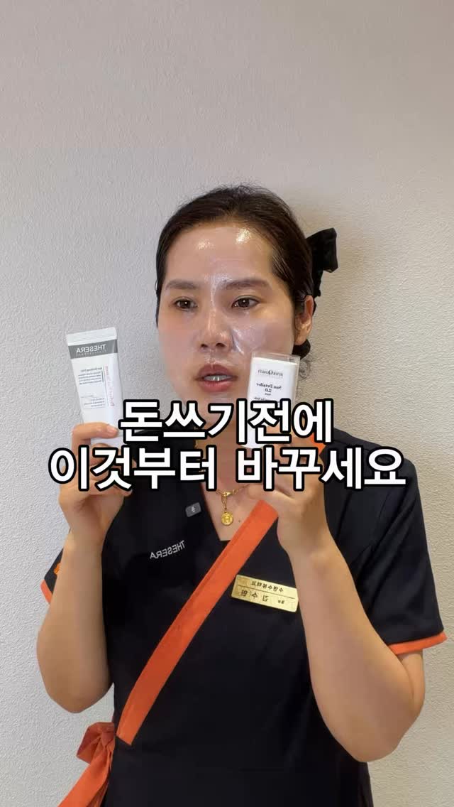 쌀 보관 꿀팁