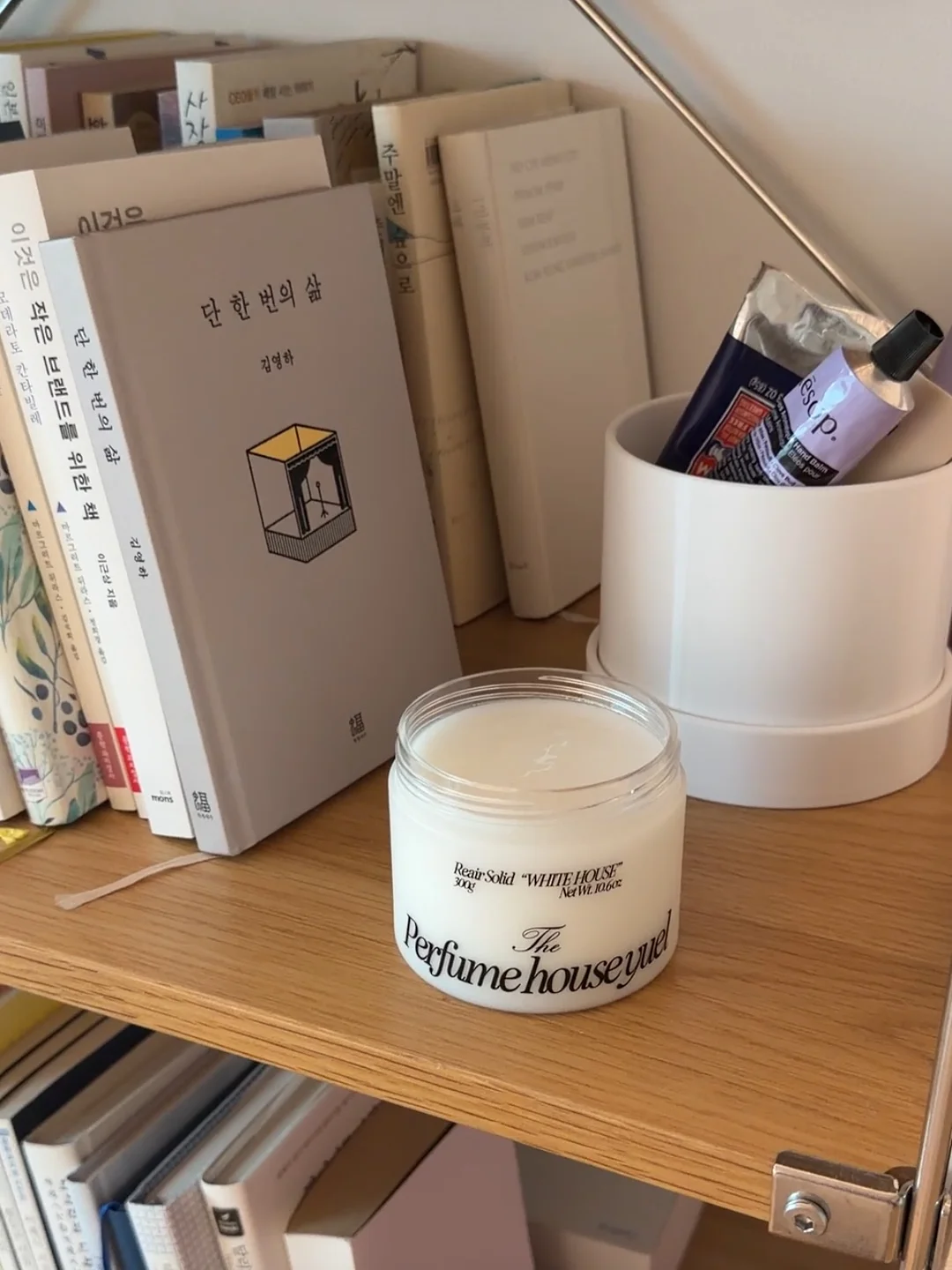 글로시 글루타치온 3
