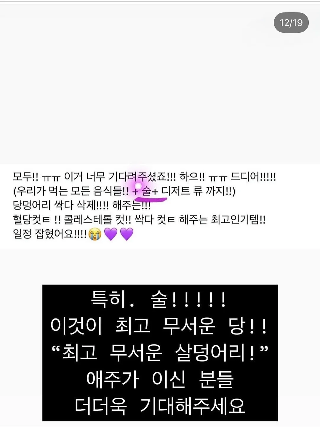 허그롤 14