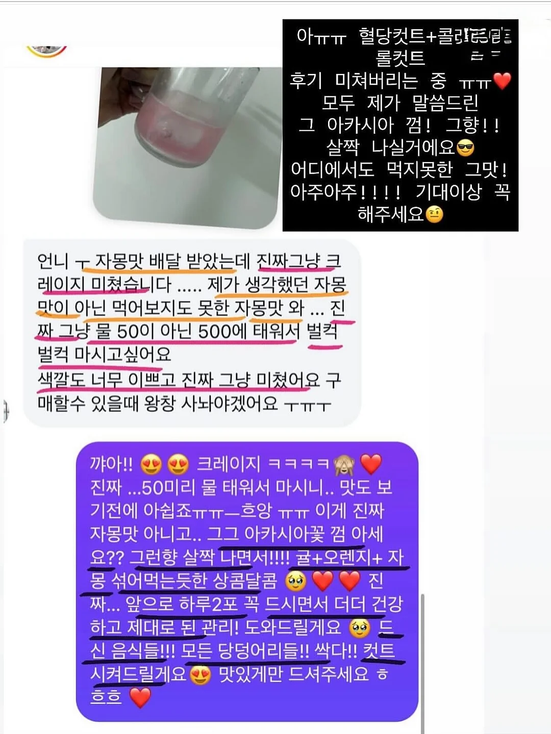 허그롤 17