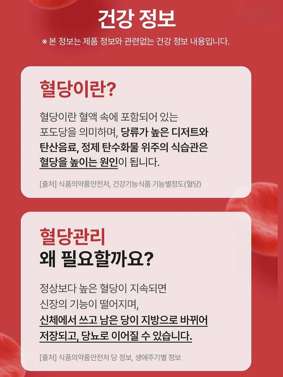 허그롤 18