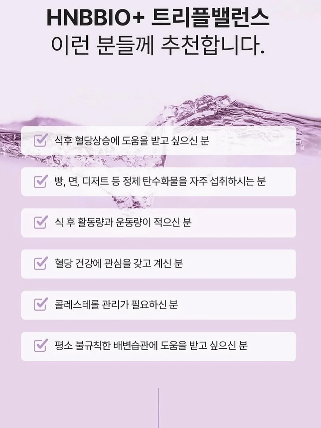 허그롤 19