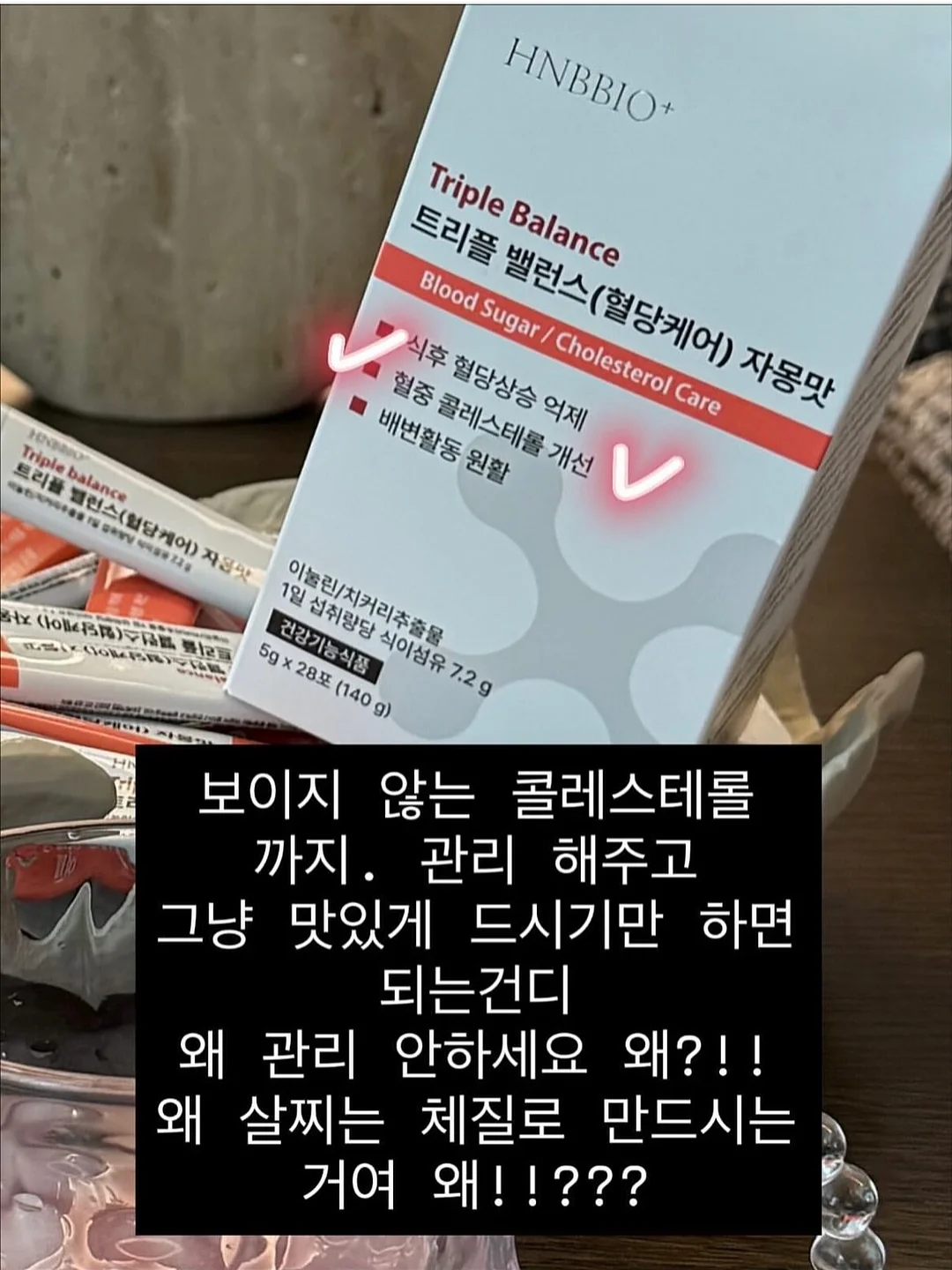 허그롤 20