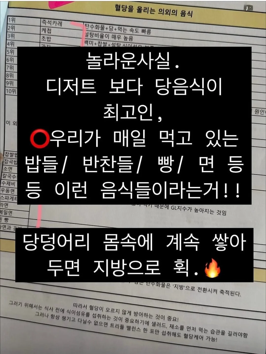 허그롤 10