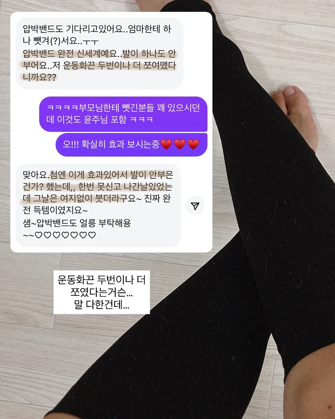 비비바지 12