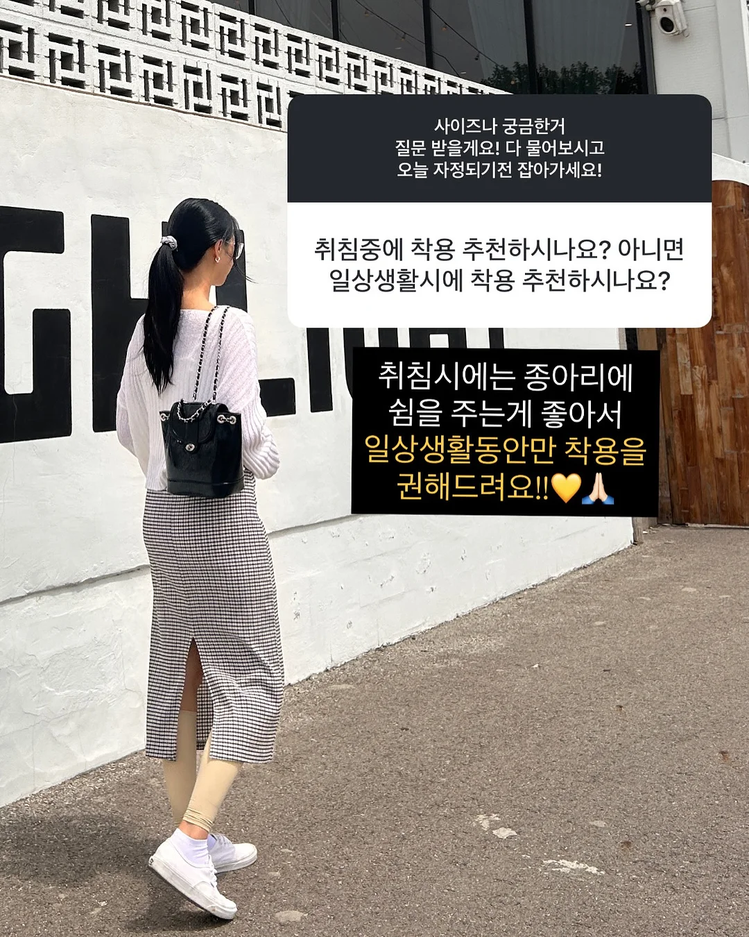 비비바지 3