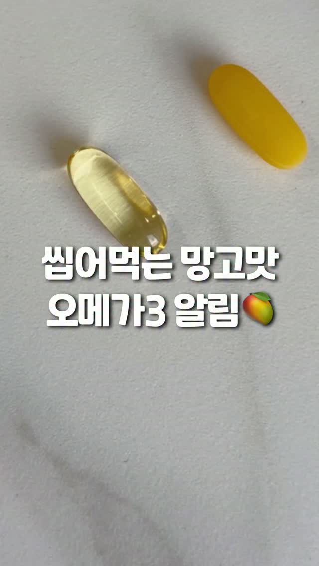 여름 신발