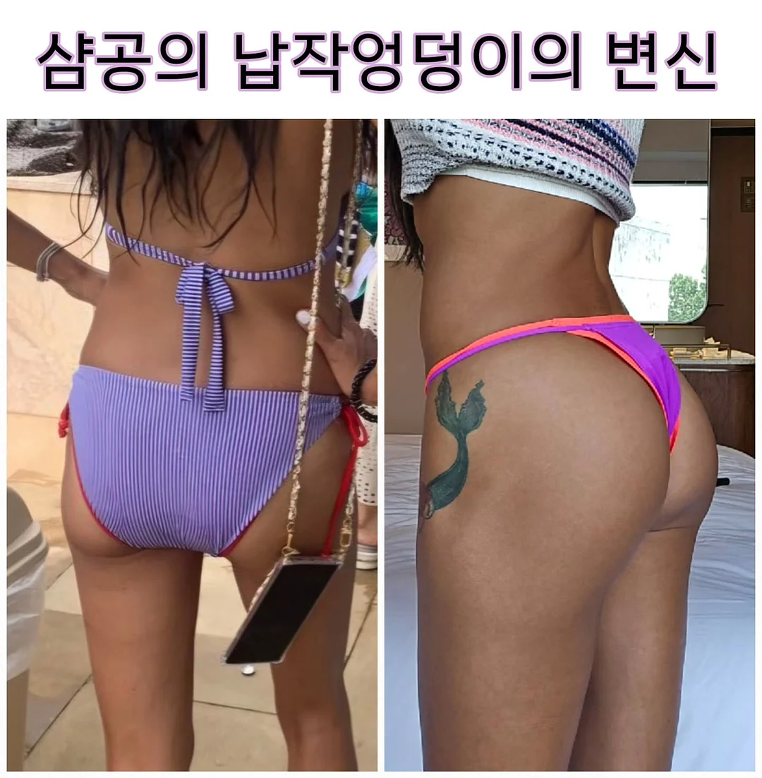 엠도씨 매너 블라스트 브레스 스프레이액 2