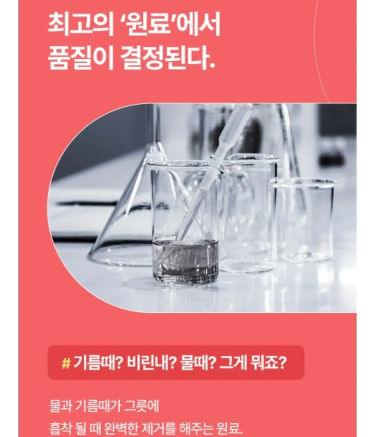 베이프 스투시 콜라보 티셔츠 6