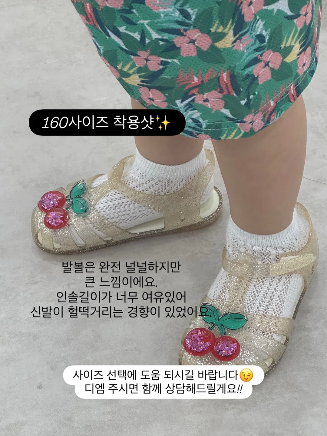 성인 대상 학원 수업 12
