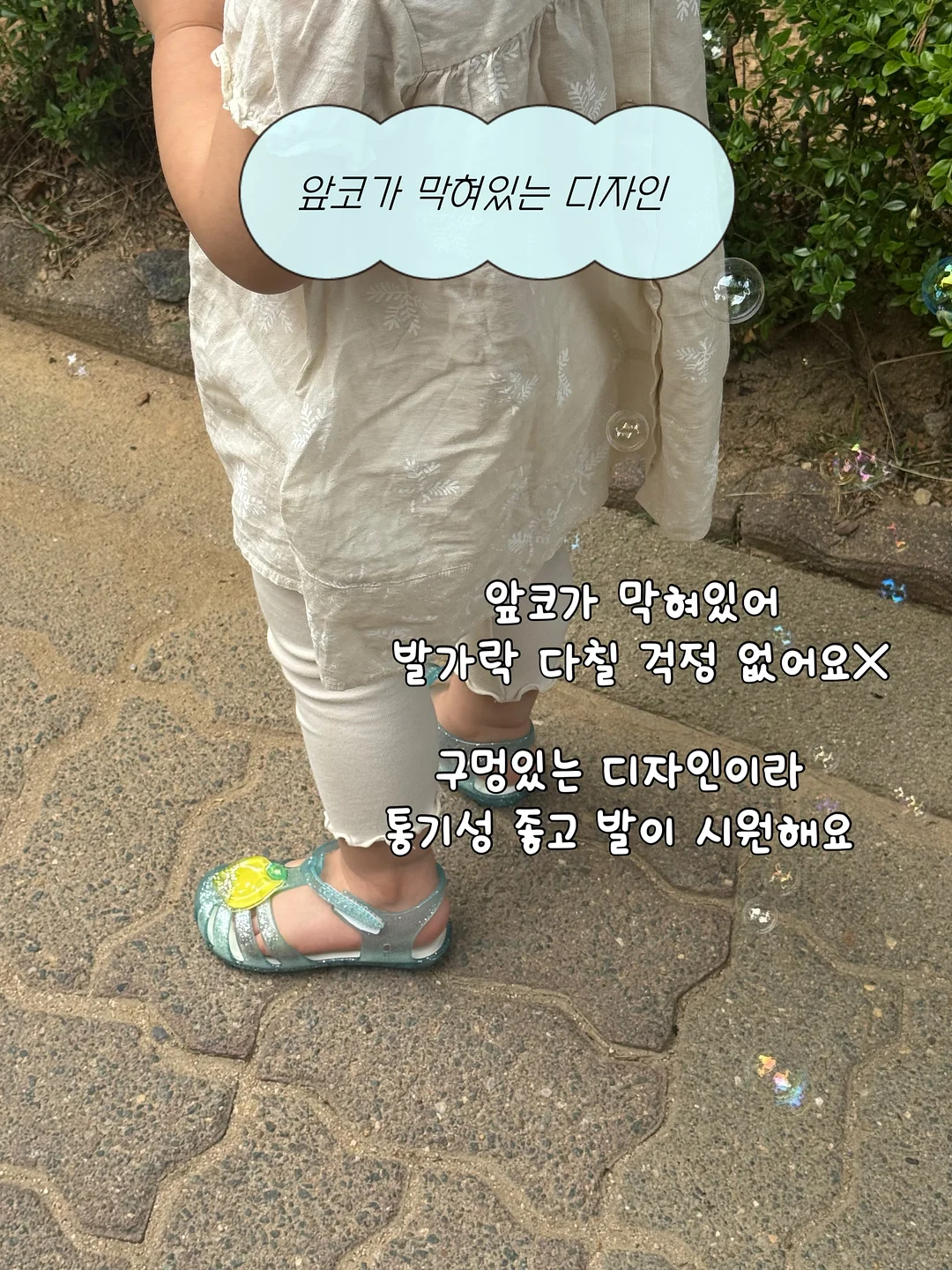 성인 대상 학원 수업 16