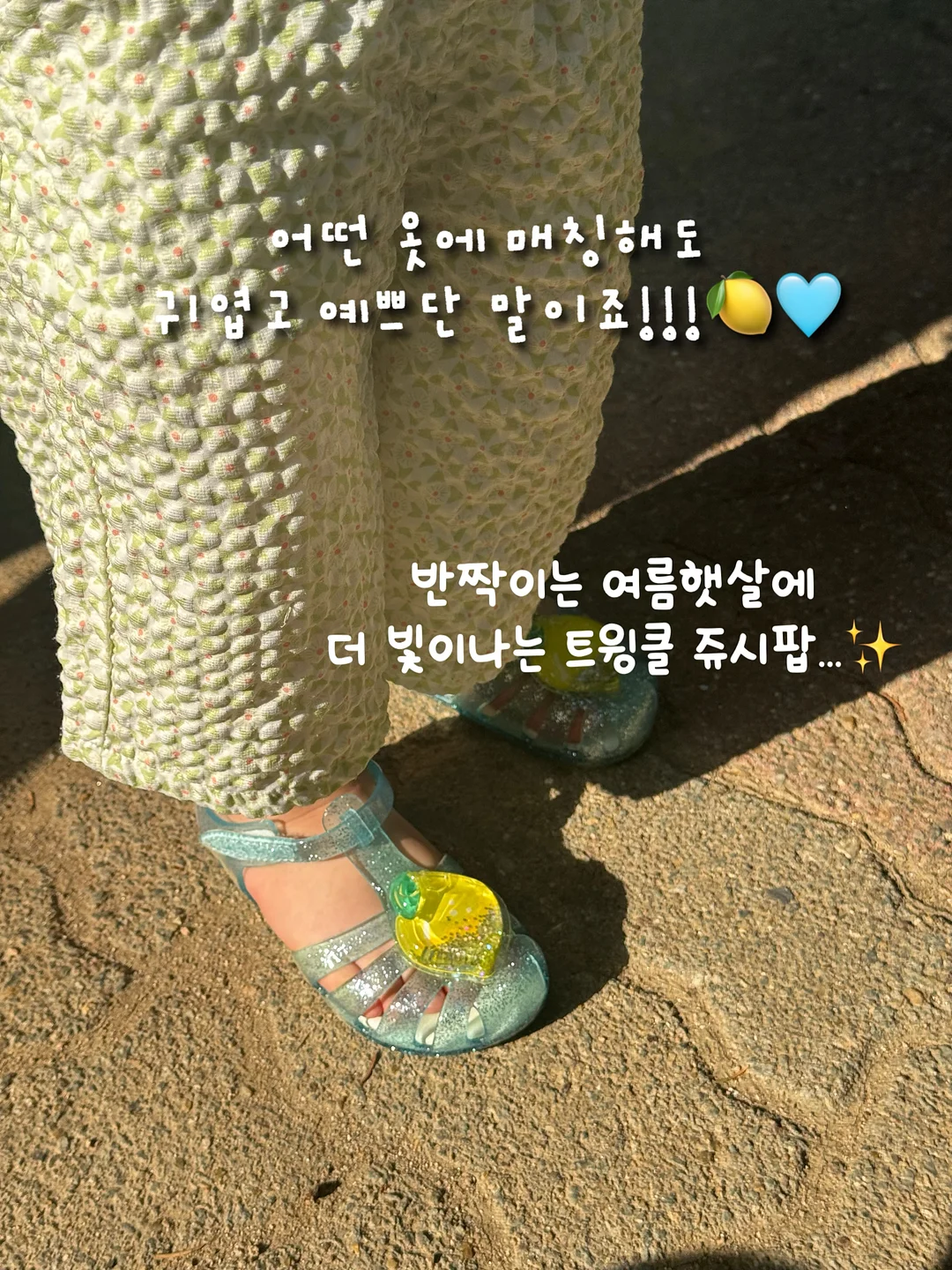 성인 대상 학원 수업 18