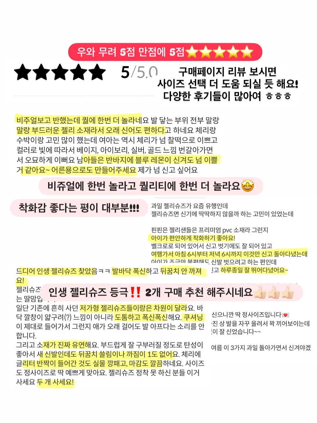 성인 대상 학원 수업 20